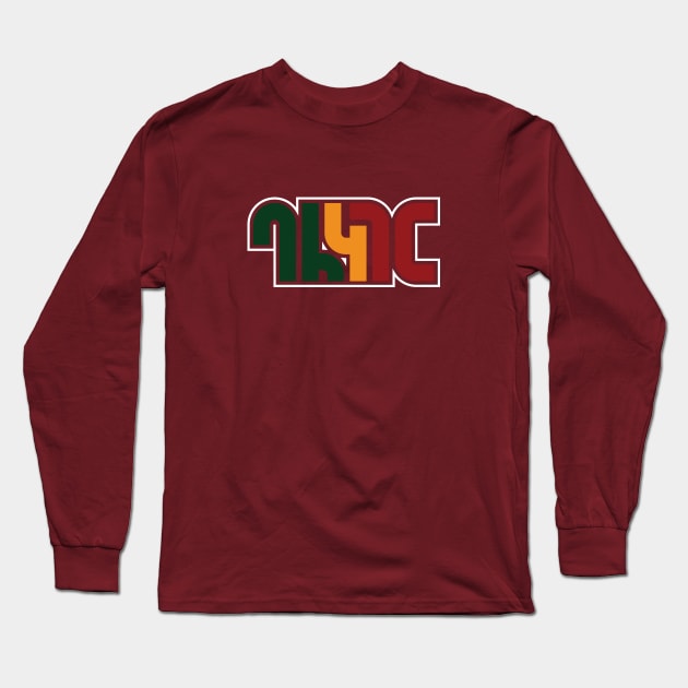 Ethiopia, Amharic Balehager (ባለሃገር) Long Sleeve T-Shirt by Merch House